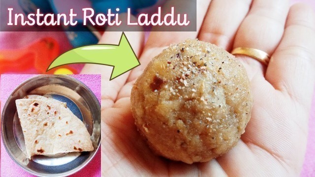 'Roti Laddu For Baby | 9 Months + Baby Food Recipe | Instant Baby Food Recipe For Travel'