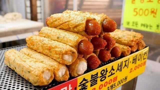 'Fish cake bar (Hot bar) - Korean street food'