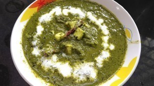 'Palak Paneer Punjabi dhaba style, पालक पनीर Paneer recipe Saasbahu recipes Indian food channel'