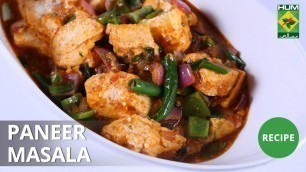 'Paneer Masala | Food Diaries | Masala TV | Zarnak Sidhwa'