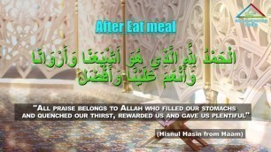 'Dua For After Eating – Dua for after eating (Arabic and English)'