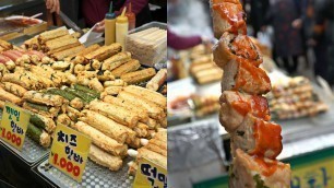 'Korean Street Food - 37 YEARS!! FISH CAKE hotbar'