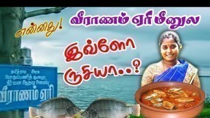 'jilebi Meen Kulambu Prepared by village tasty food channel | Village Style Meen Kuzhambu fish curry'