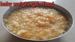 'Baby Food|| Carrot Potato Rice For One Year Baby|| Healthy Weight Gain Baby Food|| Food For kids'