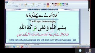 'Learn dua befor eating.in the middle of eatin.after eating.with rizwa.'