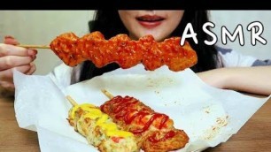 '핫바 ASMR Fish cake bar mukbang korean street food ハッパ no talking eating sounds'