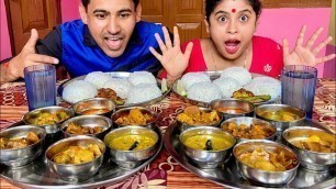 'Bengali Biggest VEG Thali Challenge || Food Eating Competition || Food Challenge || Mr&Mrs Nag'