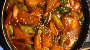 'Tteotbokki a.k.a Topokki (Made Easy) Korean Street Food Spicy Rice Cake'