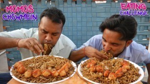 'Extreme Momo Chowmein Eating Challenge | Dumplings with Noodles Eating Competition | Food Challenge'