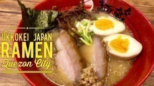 'Cheap Eats Manila: Ukkokei Japan Ramen by Menzo Maginhawa Street Quezon City'