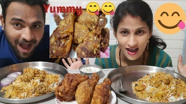 'KFC STYLE CHICKEN LOLLY POP AND CHICKEN BIRYANI EATING CHALLENGE | FOOD COMPETITION 