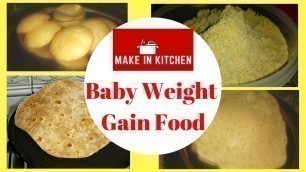 'Kids recipes | Baby weight gain food in Tamil | Kids Breakfast and Dinner recipes | Make In Kitchen'