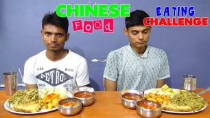 'Chinese Food Eating Challenge | Food Challenge India'