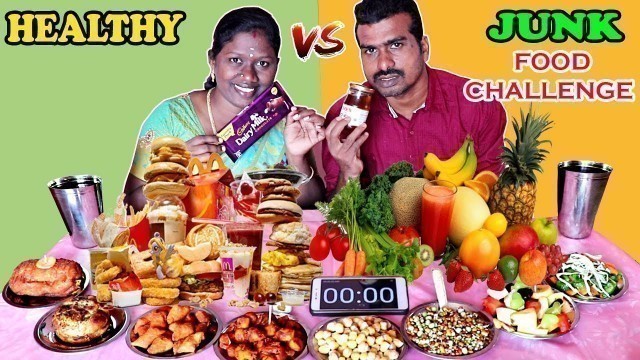 'JUNK FOOD vs HEALTHY FOOD EATING COMPETITION IN TAMIL FOODIES DIVYA vs RAJKUMAR || EATING CHALLENGE'