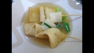 'Fish Cake Soup, Eomukguk / Odeng Guk: Korean Recipe 어묵국, 오뎅국'