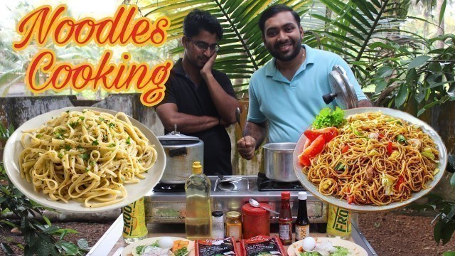 'Pressure Cooker Noodles Cooking Challenge പ്രഷർ കുക്കർ | Mallu Food Challenge | FOOD CRAZY | Vlog 31'