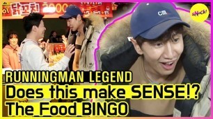 '[RUNNINGMAN THE LEGEND] The Food BINGO in night market