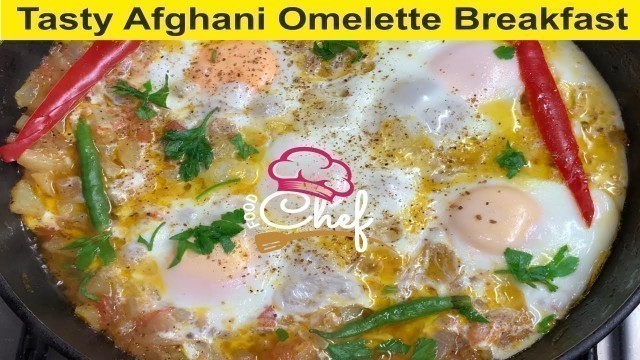 4 Ingredients Afghani Omelette, How to Cook Shakshouka Afghani Breakfast Very simple and delicious