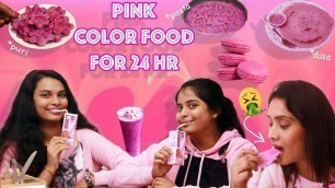 'I ONLY ATE PINK FOOD FOR 24 HOURS CHALLENGEiii l Food Challenge l Cook With Asha'