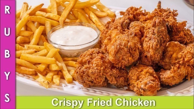 'Crispy Fried Chicken KFC Style Fried Chicken Broast Recipe in Urdu Hindi - RKK'