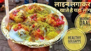 'Dahi Golgappa Street Food | Golgappa Chaat | Dahi Puchka | Dahi Puchka Making'