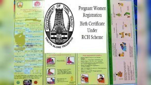 '#pregnancyintamil pregnancy card in government hospital in tamil/pregnancy series#19'