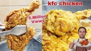 'Kfc Chicken Recipe | Fried Chicken | Crispy Chicken | kfc chicken by Samiullah Food Secrets #Shorts'