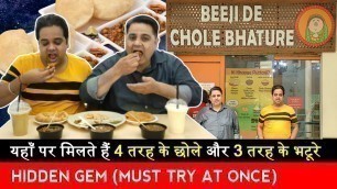 'Beeji De Chole Bhature in Gurgaon ! Gurugram Street Food ! Indian Food Vlogs ! Street Food India'