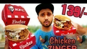 'kfc Chicken Zinger Burger Honest Review | Anshu Yadav'