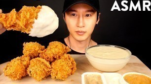 'ASMR CHEESY KFC FRIED CHICKEN MUKBANG + CHEESE SAUCE RECIPE (No Talking) COOKING & EATING SOUNDS'