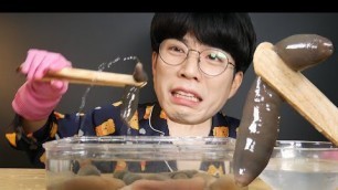 '개불 통째로 먹기, SPOON WORM(PENIS FISH X) MUKBANG, ASMR, EATING SOUND'