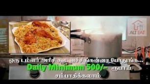 'Earn as a homepreneur by simply cooking some extra food at Home..'