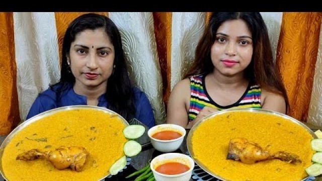 'Chicken Khichdi Eating Challenge ||  Indian Food Eating Competition || Food Eating Challenge'