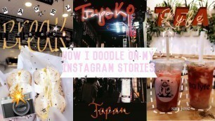 'How To DOODLE for Instagram Pictures ( Instagram Editing ) | PHONTO, VSCO, PICSART'