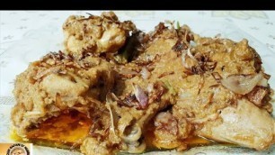 'EASY CHICKEN ROAST RECIPE IN BIYE BARI STYLE./ FOOD SAFARI BY NUSRAT'