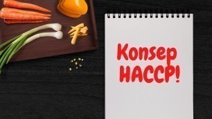 'Konsep HACCP, Manfaat HACCP, Food Safety, Hygiene Sanitasi, Personal Hygiene,'