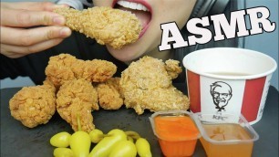 'ASMR KFC FRIED CHICKEN *HOT WINGS + GRAVY (EATING SOUNDS) NO TALKING | SAS-ASMR'