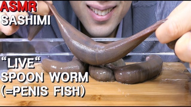 'GRAPHIC Making Live Spoon worm=Penis fish Sashimi ユムシ刺身 개불/asmr'