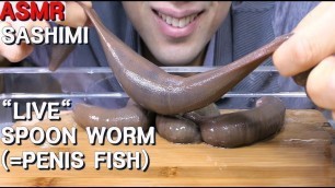 'GRAPHIC Making Live Spoon worm=Penis fish Sashimi ユムシ刺身 개불/asmr'