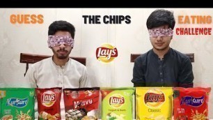 'GUESS THE CHIPS CHALLENGE I CHIPS EATING COMPETITION I FOOD CHALLENGE I MALIK REHAN & BAHADUR VLOGS'