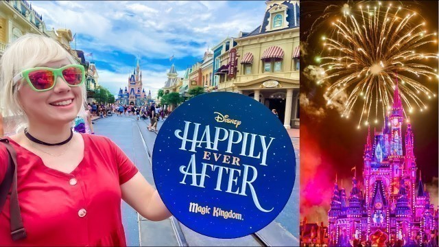 'Magic Kingdom Happily Ever After Fireworks RETURN!! Special Dessert Party, Good Food & Fun Rides!'