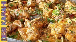 'Butt Karahi | Chicken Karahi | Delicious Lunch | Desi Pakistani Food | Food Pictures'