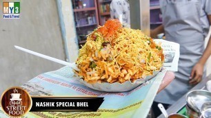 '50 Years Old Nashik Special BHEL Puri - Mumbai Street Food - Indian Street Food'