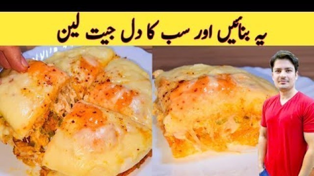 'Shawarma Sandwich | Pizza Sandwich Recipe By Ijaz Ansari |'