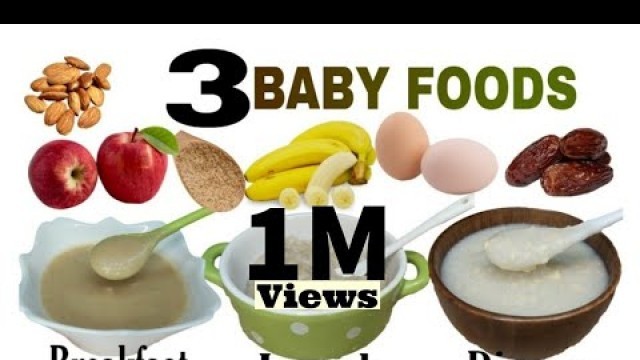 '3 Baby foods |Weightgain Food For 6-12 month Babies | Apple Nuts Dates/ Brown Rice Banana /Oats Egg'