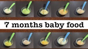 '7 months baby food recipes | 10 recipes for 7 months baby'