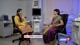 'Know your pregnancy: Seven to nine months | Doctor Naanga Eppadi Irukanum | News7 Tamil'