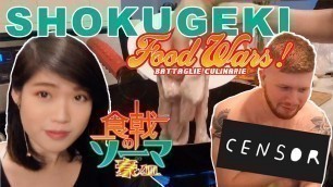 'MANGO & PORK BLOOD? | Shokugeki [FOOD WARS] Vlog | First Plate | Charles v David'