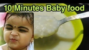 'AVAL (poha) BREAKFAST RECIPE IN TAMIL / 8 Months to 3 Year Baby food'