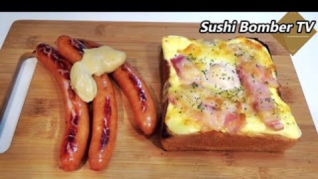 'EGG TOAST - Studio Ghibli Food'